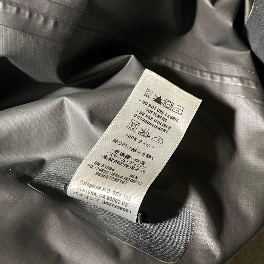 Patagonia \"GORE-TEX\" Tech Shell Jacket 黒