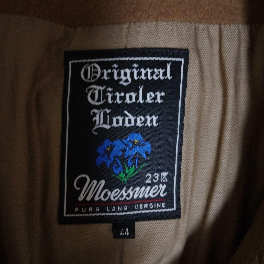 【美品】23区Moessmer LODEN CLOTH ダッフルコート　XL