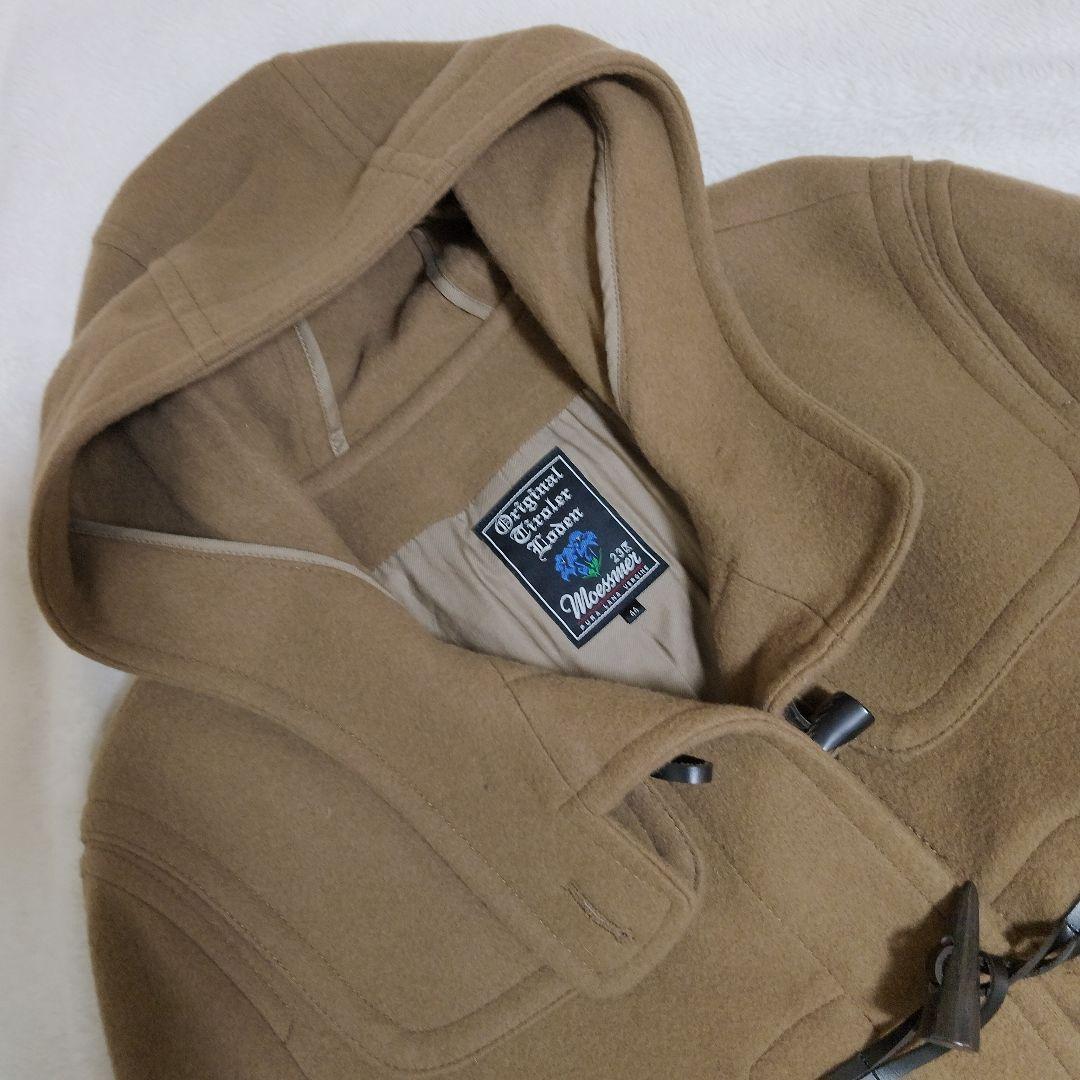 【美品】23区Moessmer LODEN CLOTH ダッフルコート　XL