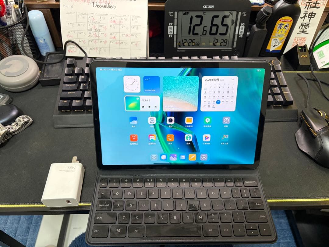 Xiaomi Pad 5 グレー 6GB/128GB