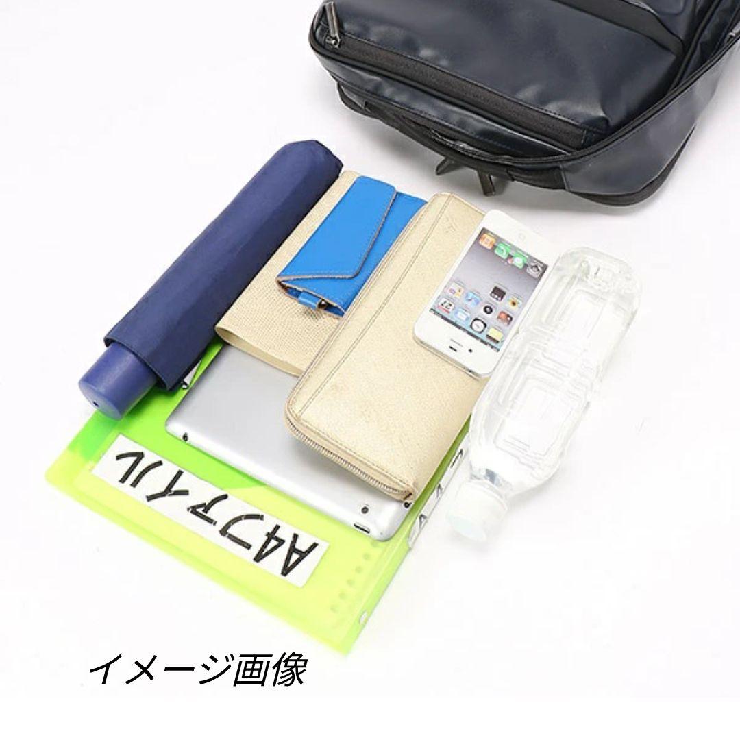 ace エース　ガジェダブルWR ビジネスリュック ナイロン 黒