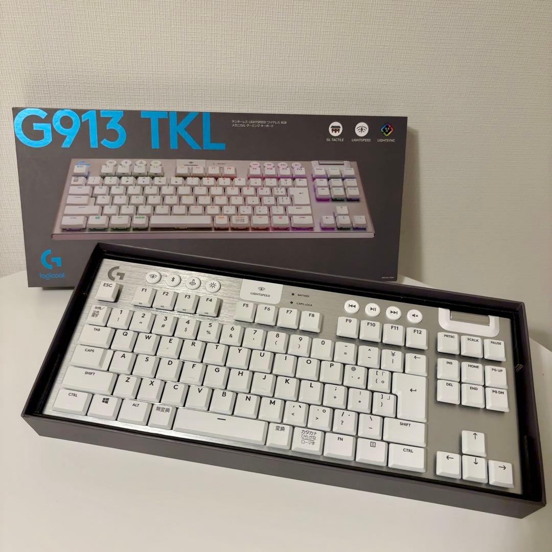 Logitech G913 TKL RGB ワイヤレスキーボード