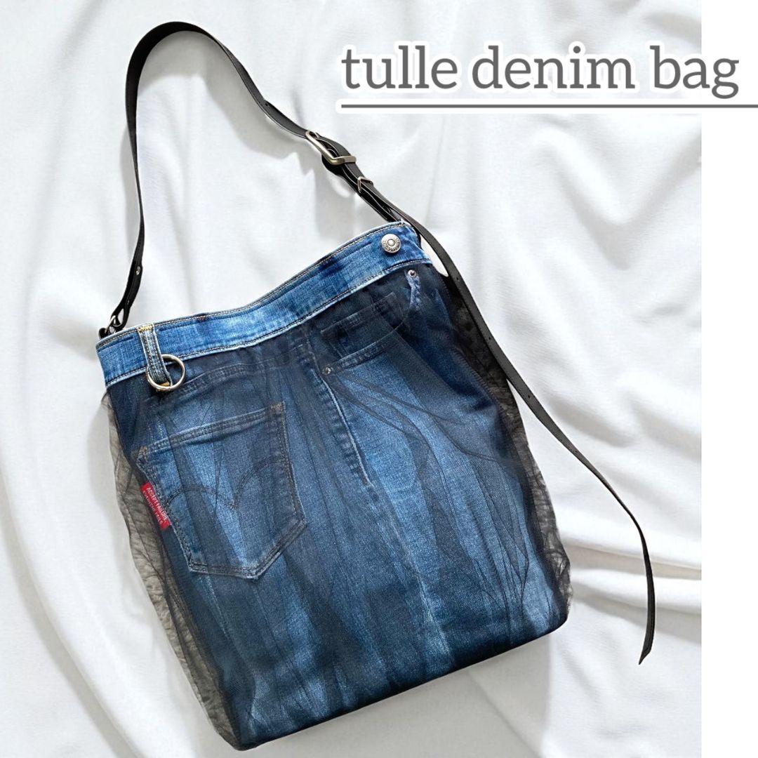 2way／denim tulle bag／ワンショルダー