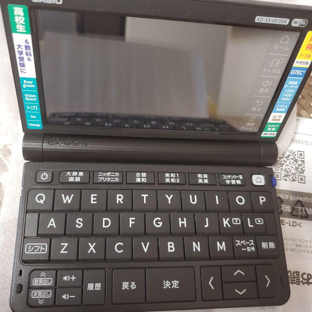 電子書籍リーダー本体 CASIO Ex-word XD-SX4810
