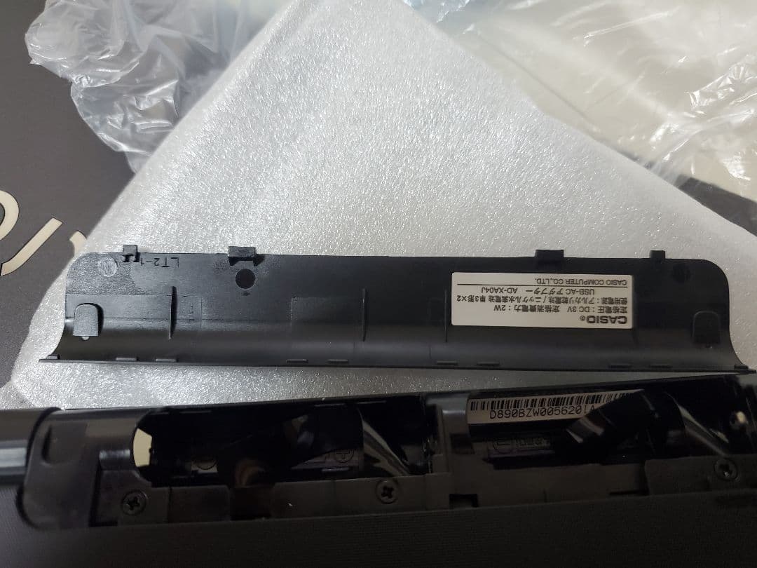 電子書籍リーダー本体 CASIO Ex-word XD-SX4810