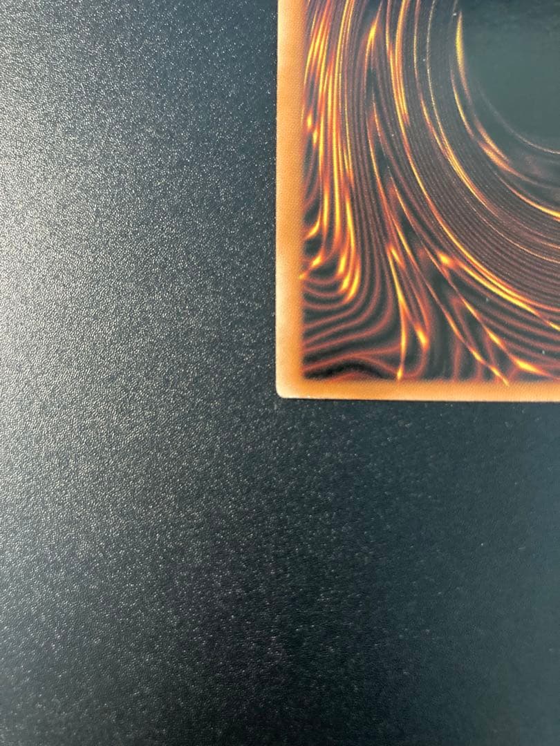 【美品】希少　ブルーアイズホワイトドラゴン　青眼の白龍 1st Edition