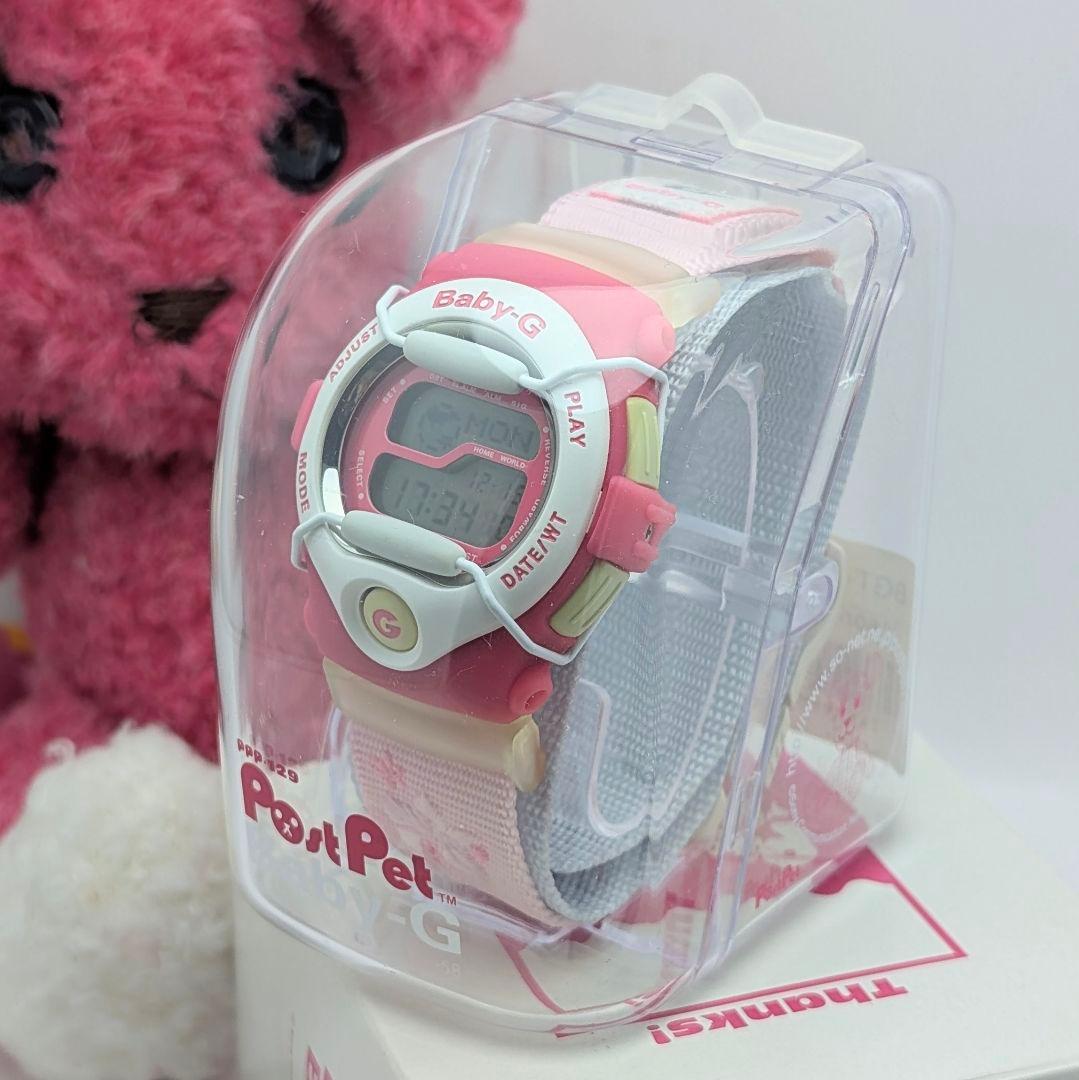 CASIO Baby-G PostPet ポストペット ぬいぐるみセット コラボ