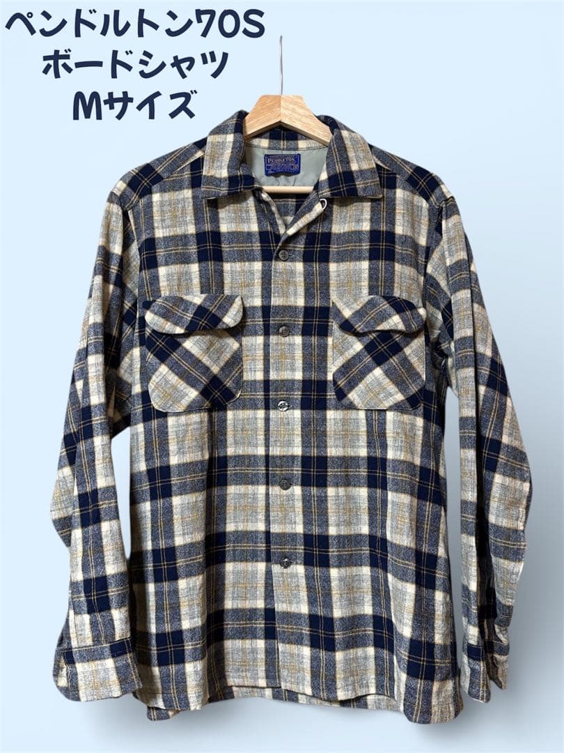 Pendleton 青白黄 ボードシャツ Mサイズ ヴィンテージ