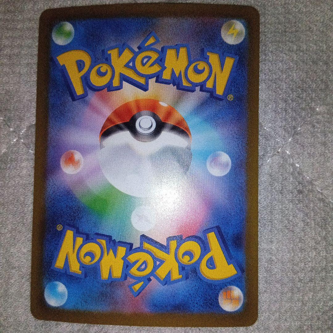 s*0様 パラソルおねえさん&エリカの招待セット