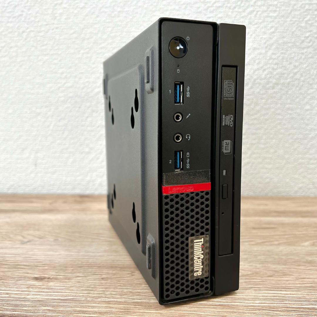 省スペースPC lenovo ThinkCentre M700 Tiny