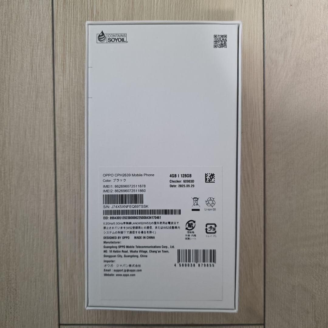 スマートフォン本体 OppoA3 5G