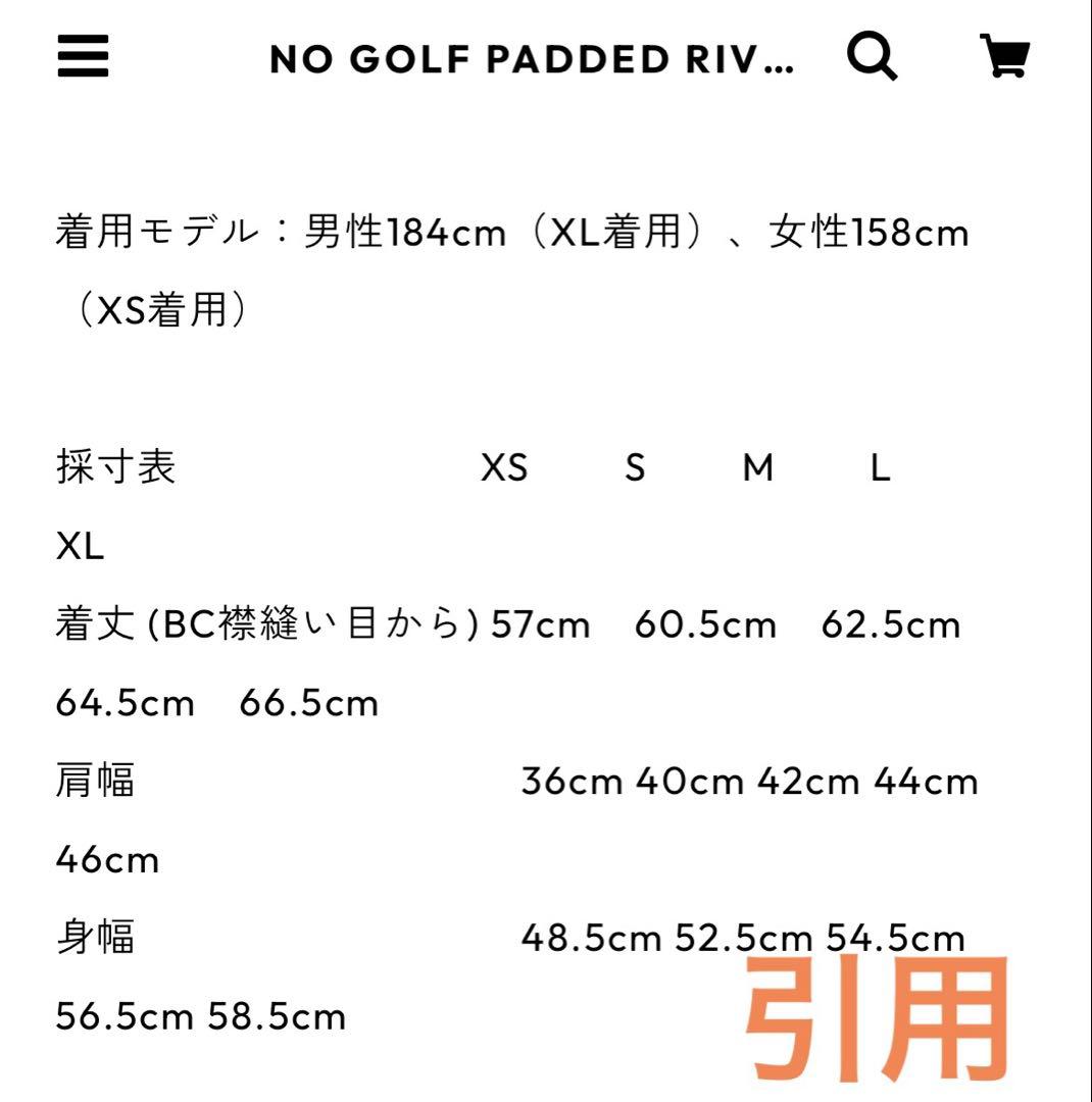 NO COFFEE *CLUBHAUS \"NO GOLF\"リバーシブルベストXL
