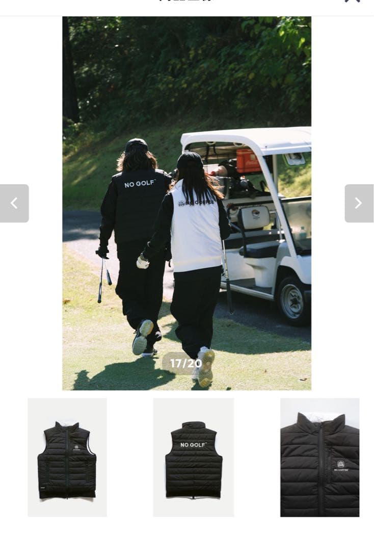 NO COFFEE *CLUBHAUS \"NO GOLF\"リバーシブルベストXL