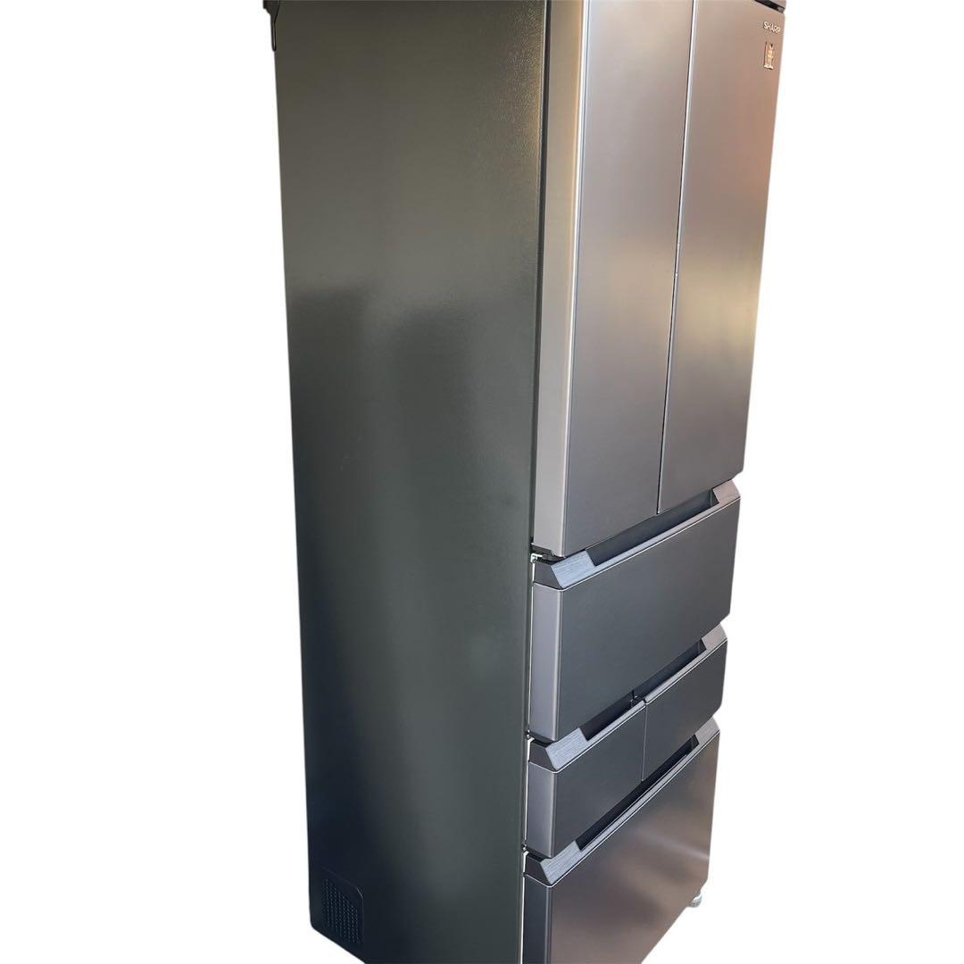 【良好】SHARP SJ-MF46J-H　冷蔵庫　2022年製