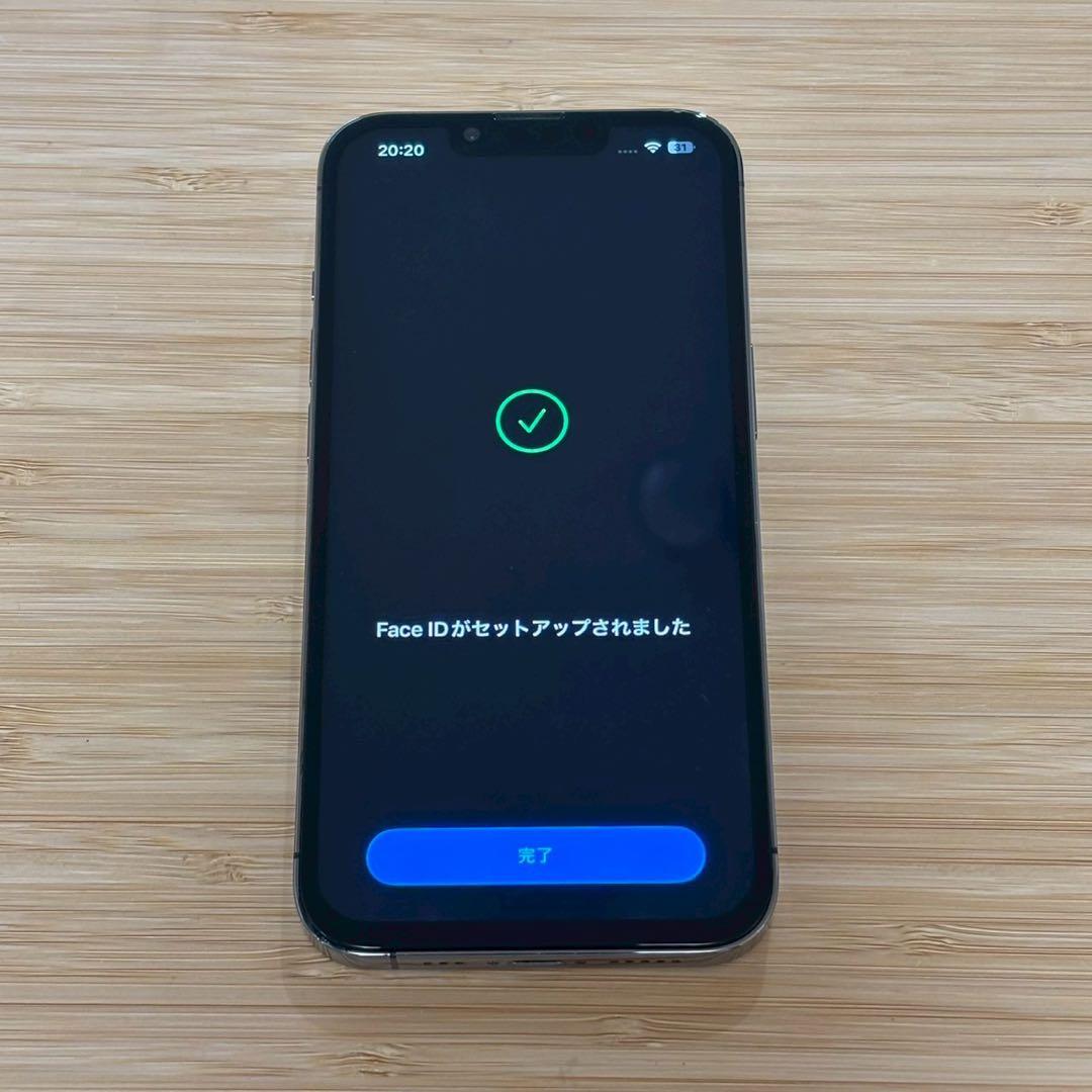 『極美品』iPhone 13 PRO 128GB グラファイト　SIMフリー