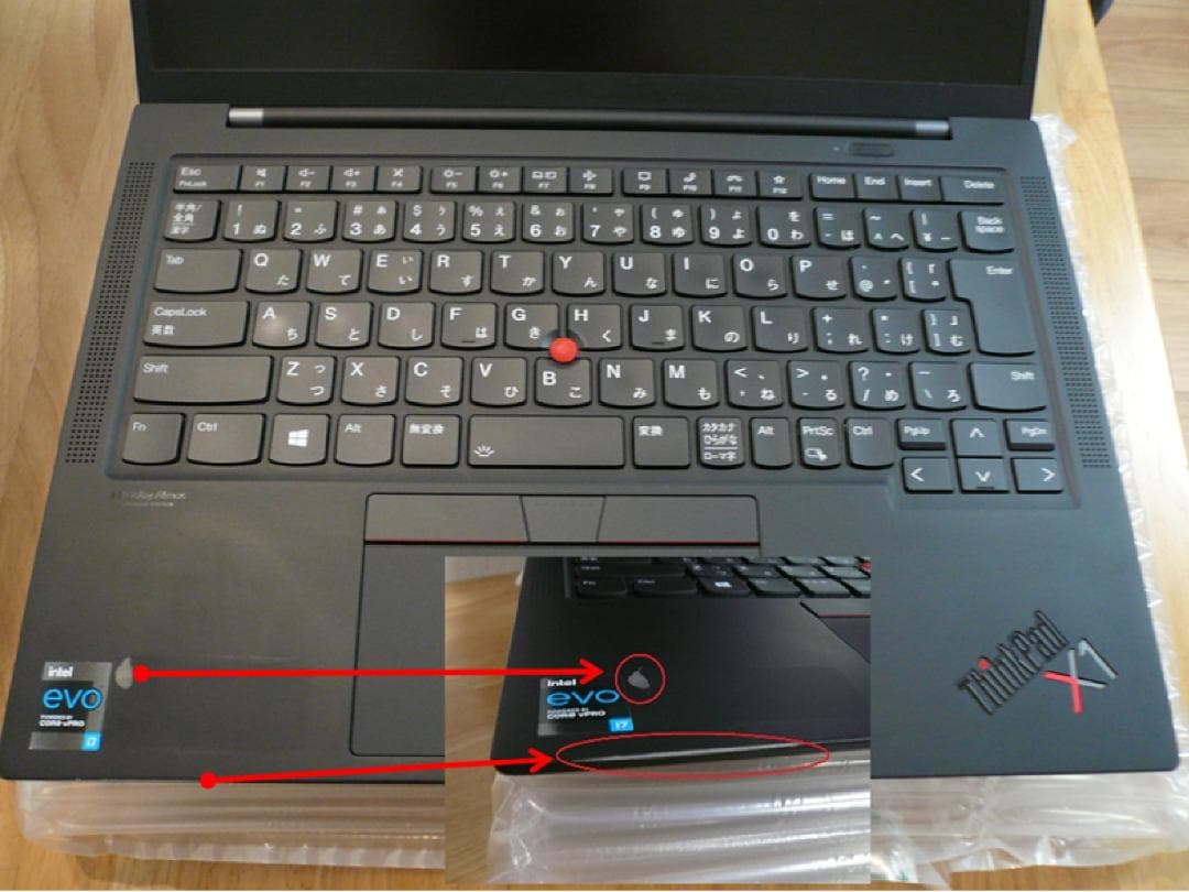 Windowsノート本体 ThinkPad X1 Carbon Gen9 i7/16G/LTE