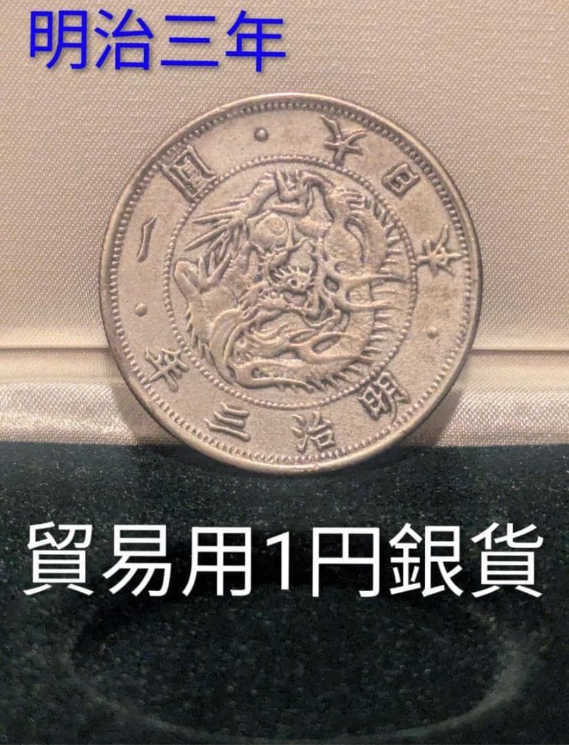 コレクション nir