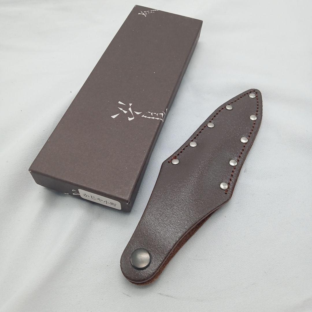 京都老舗　有次　レザーケース付き木製ハンドルナイフ　かじや小町　未使用品