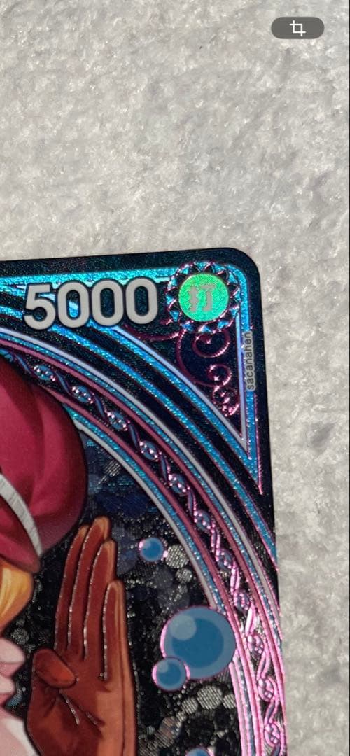 ワンピースカード コアラSR (h01)