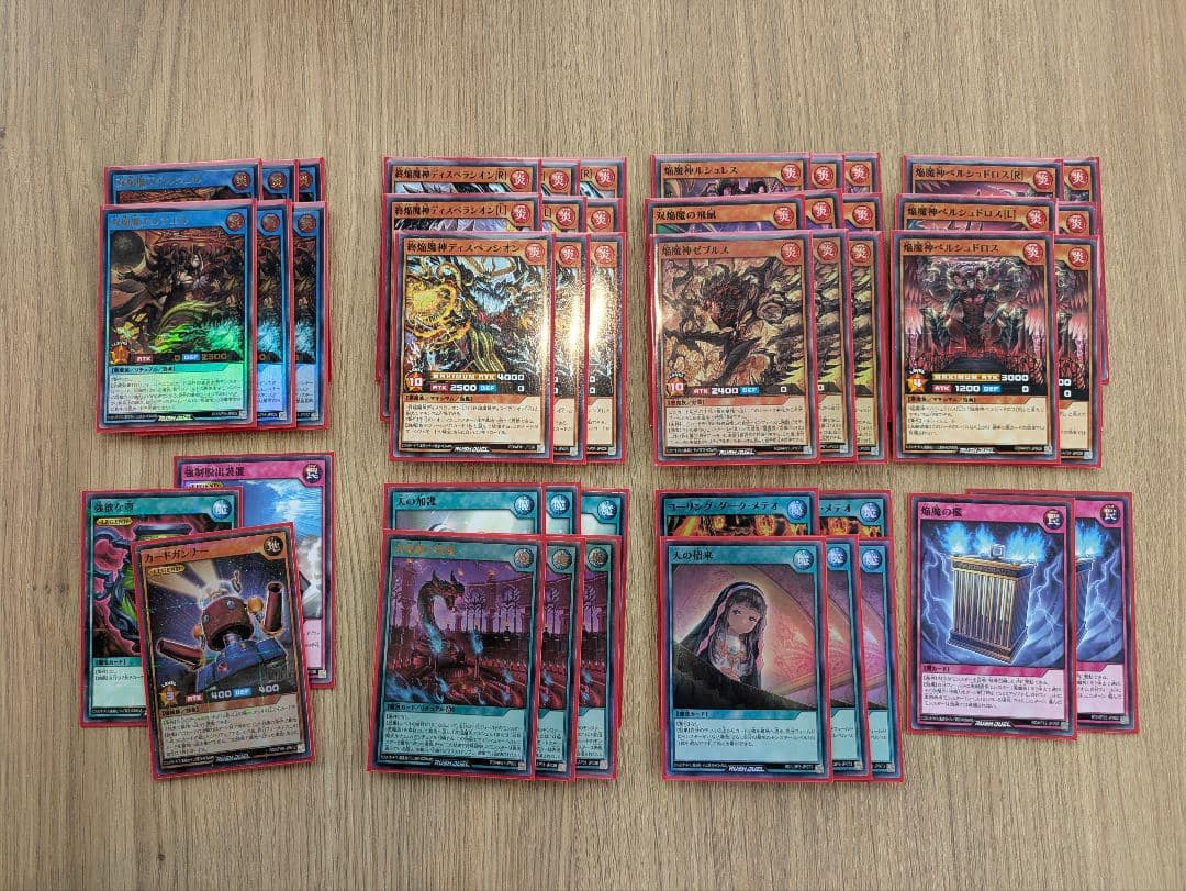 焔魔 デッキ 遊戯王ラッシュデュエル 即対戦可能