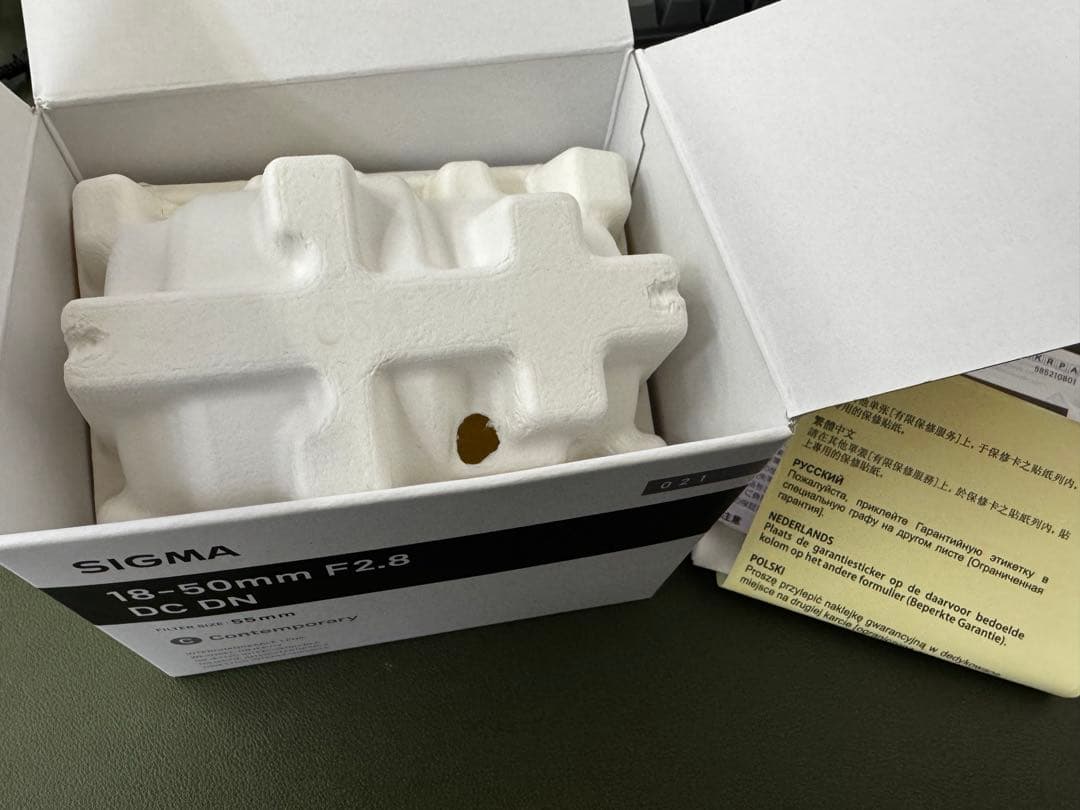 シグマ 18-50mm DC DN F2.8 SONY Eマウント