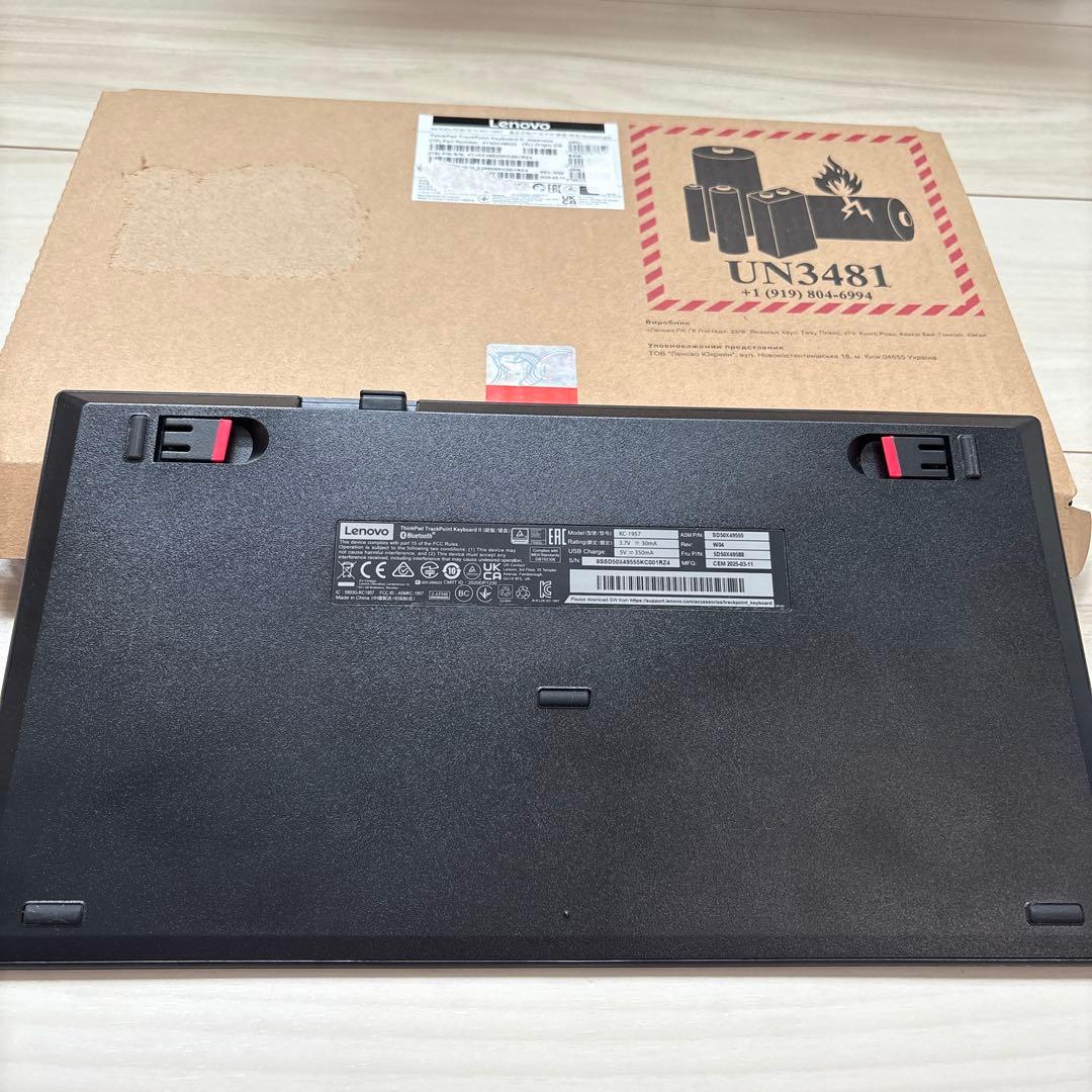 キーボード Lenovo KBD_BO TrackPoint KBD-Japanese