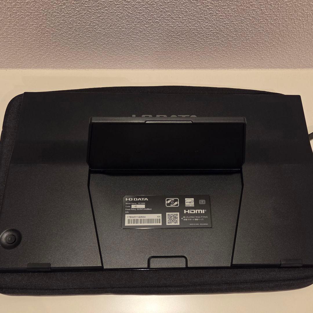 IOデータ　モバイルモニター　15.6インチ　EX-YC162H