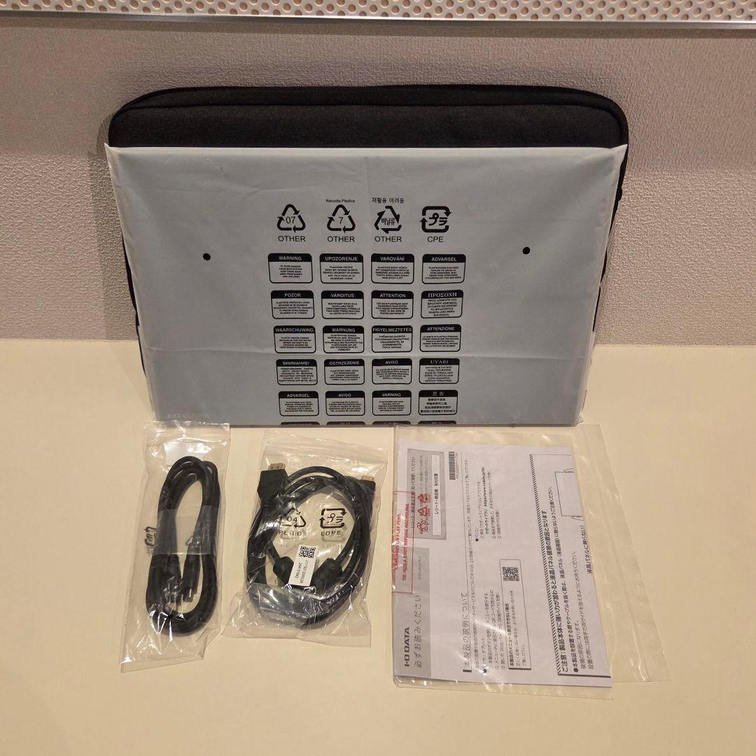 IOデータ　モバイルモニター　15.6インチ　EX-YC162H