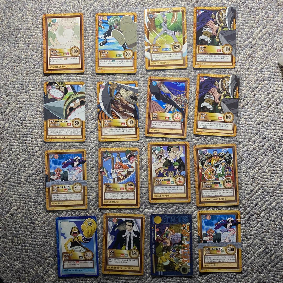 ワンピースカードダス　210枚