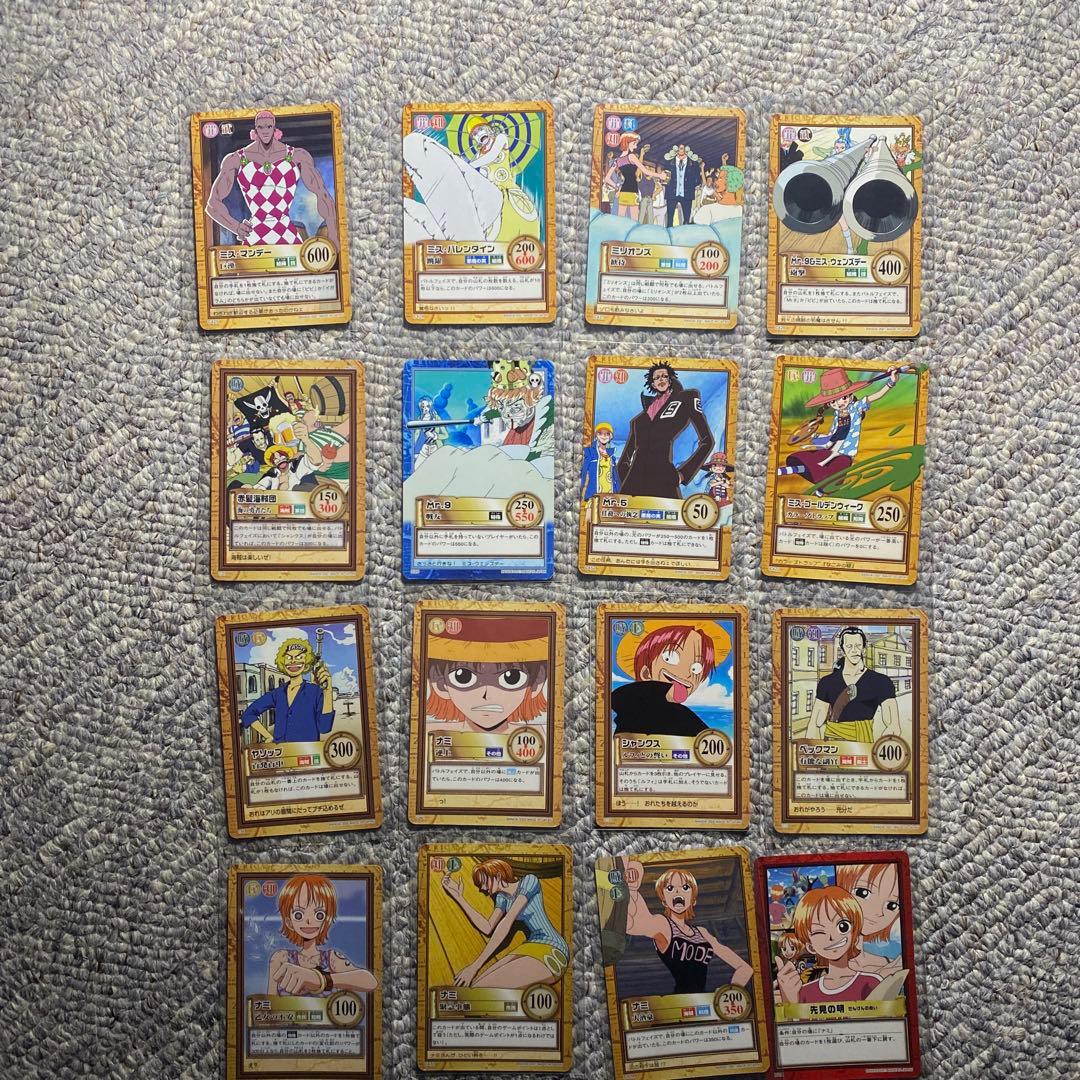 ワンピースカードダス　210枚