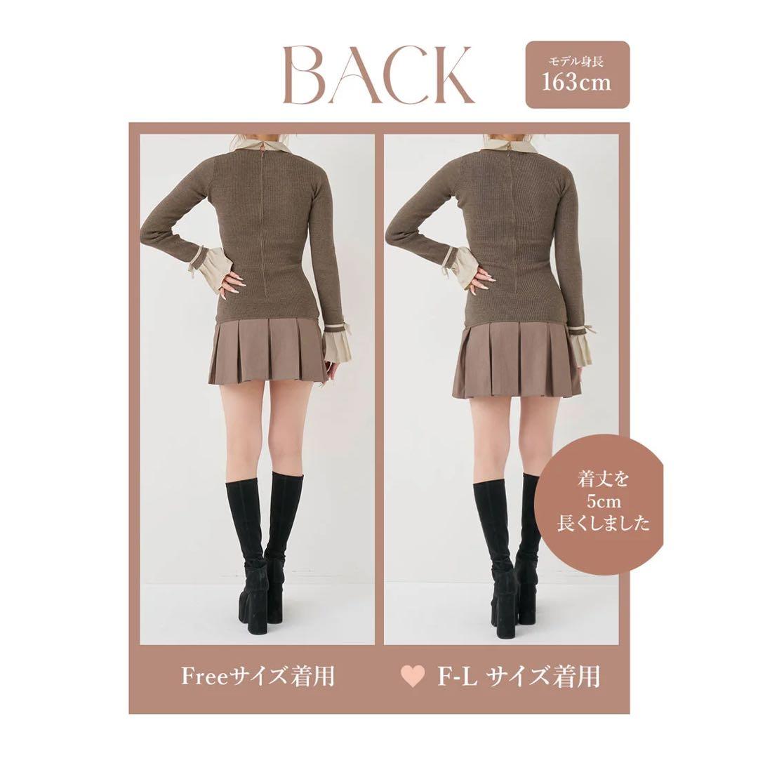 新品タグ付 ダーリッチ シャツドッキングプリーツミニワンピース ブラック フリー