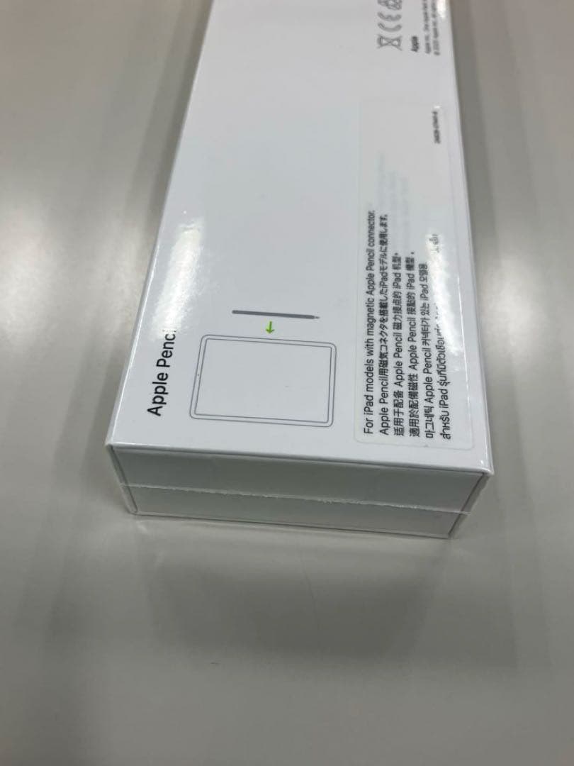 【新品未開封】Apple Pencil (第2世代) ホワイト