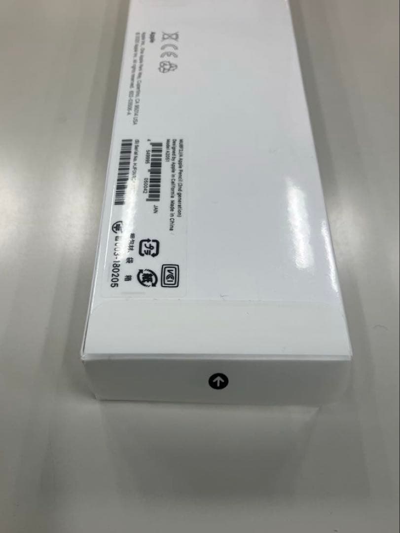 【新品未開封】Apple Pencil (第2世代) ホワイト