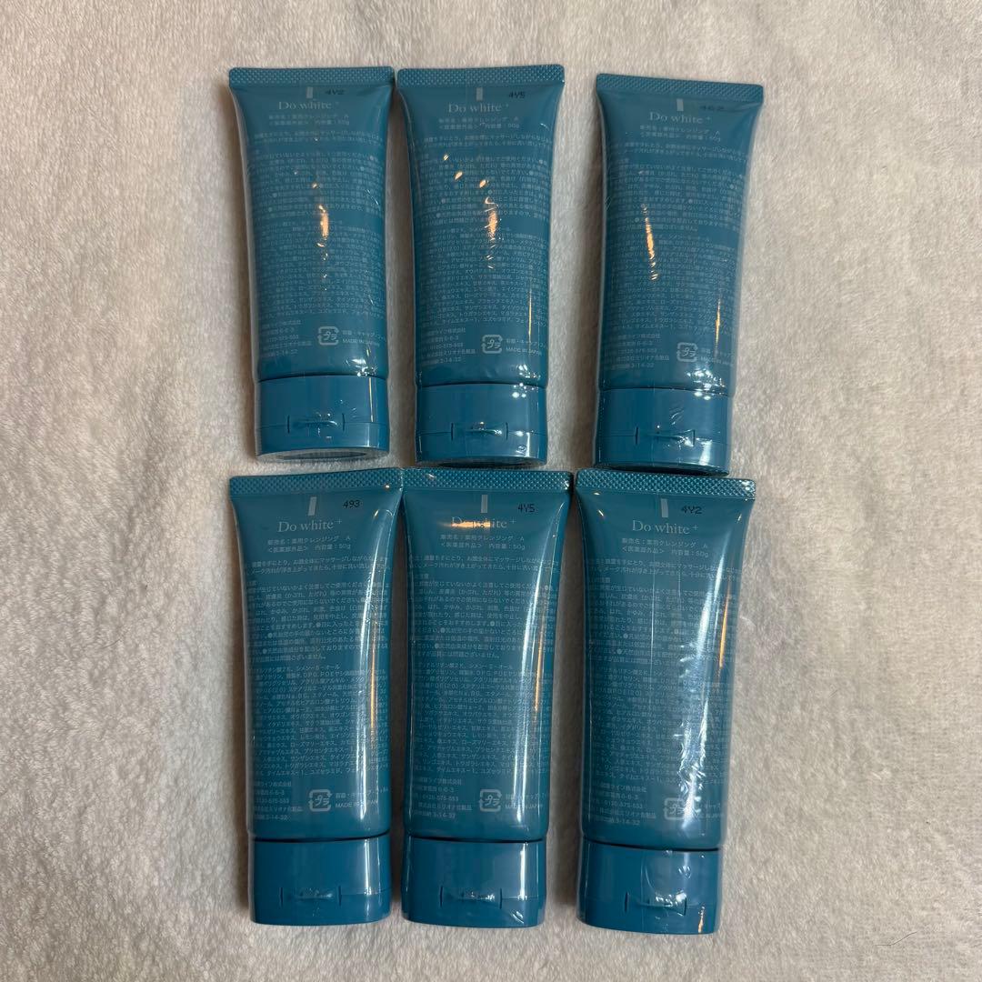 Do white クレンジングジェル 6本セット