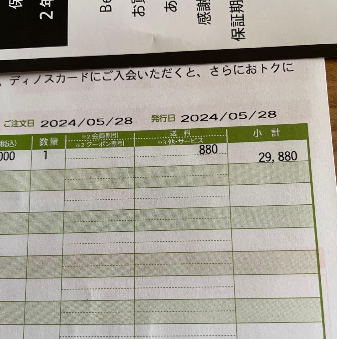 【sale】STELLA BEAUTEステラ ボーテBeauty Face