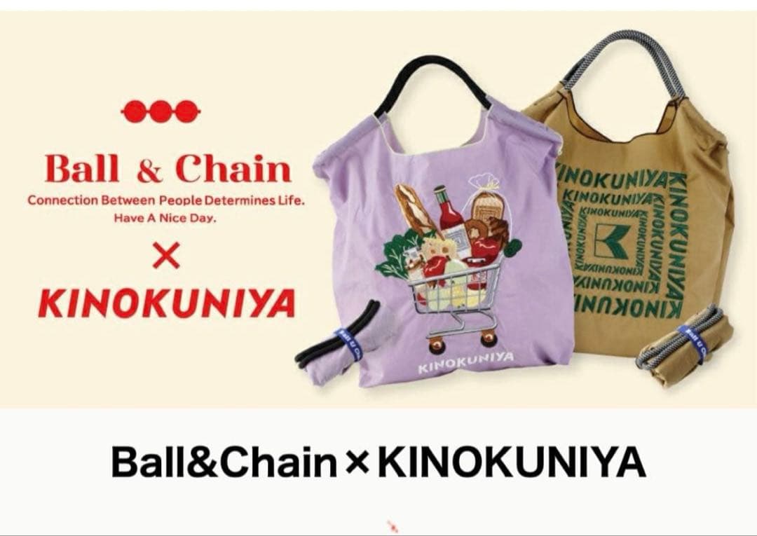 KINOKUNIYA エコバッグ Ball & Chain コラボSALE中