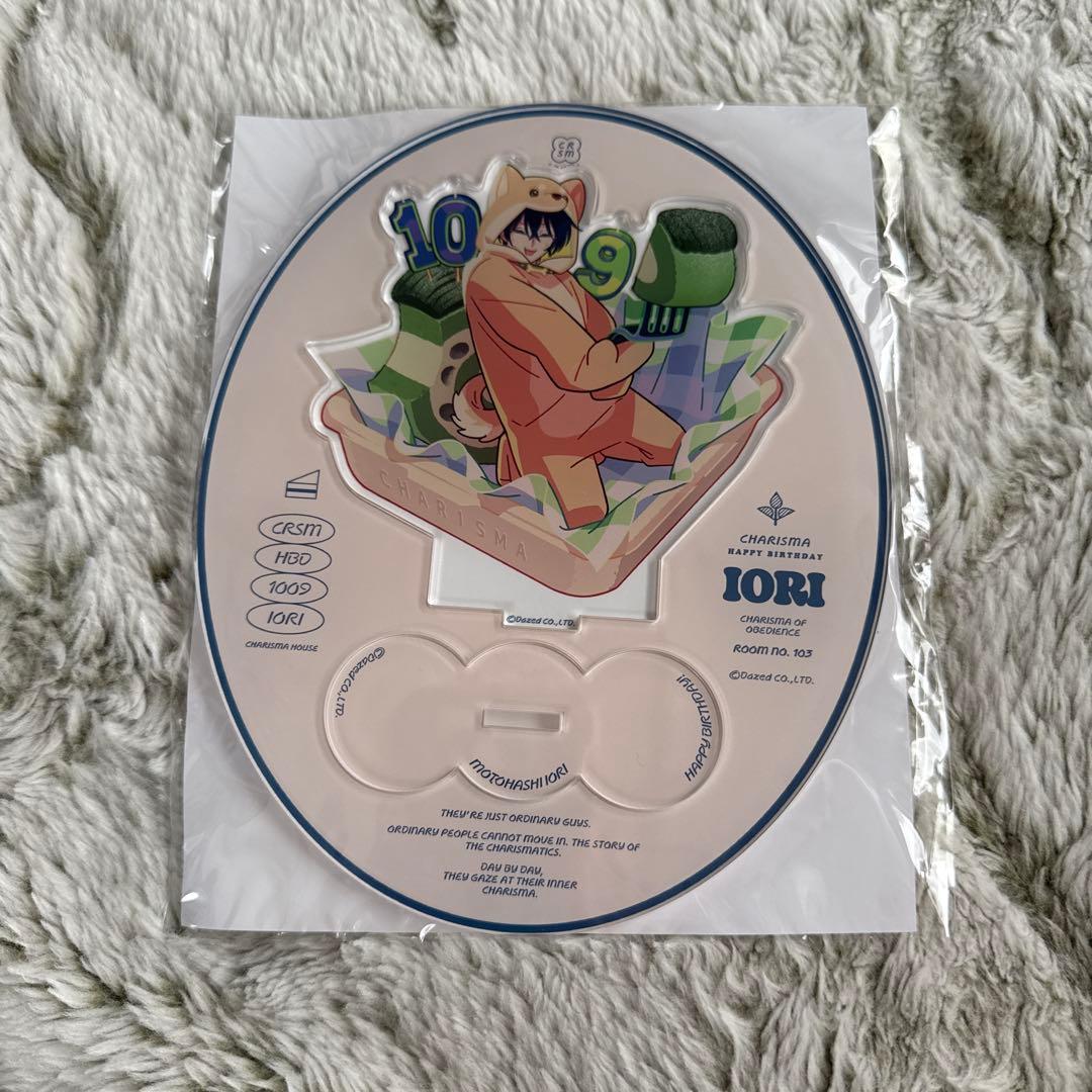 カリスマ 本橋依央利 バースデーアクスタ 2025 10点