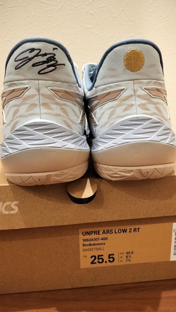 【河村勇輝 RT】Asics Unpre Ars Low 2 RT 25,5