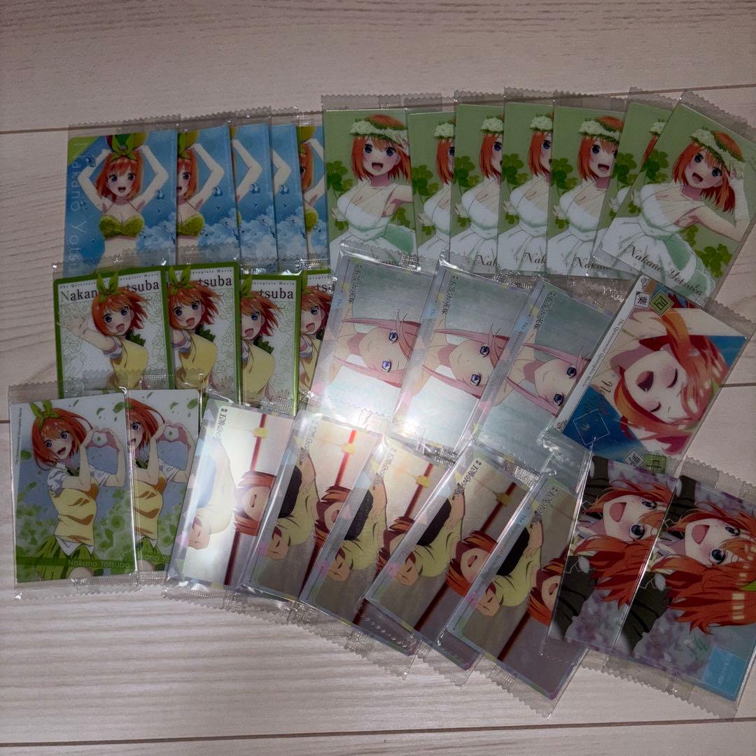 最終限定セール　五等分の花嫁　ウエハースカードまとめ売り　値下げ不可