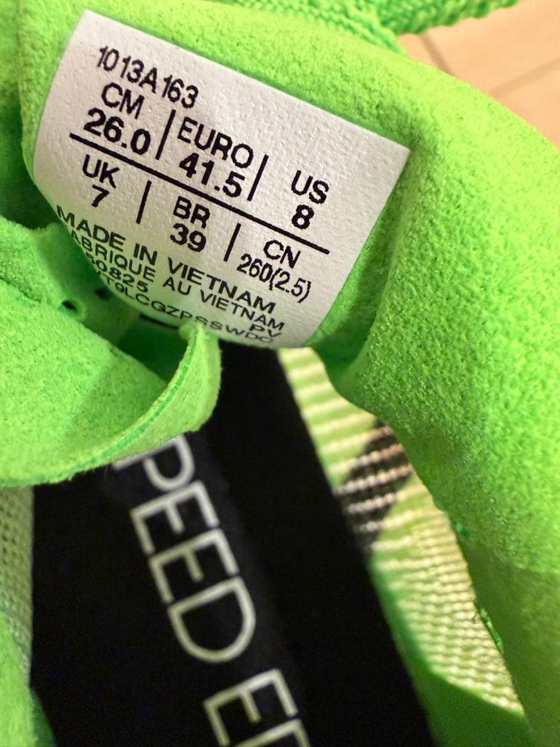 asicsメタスピードエッジTokyo