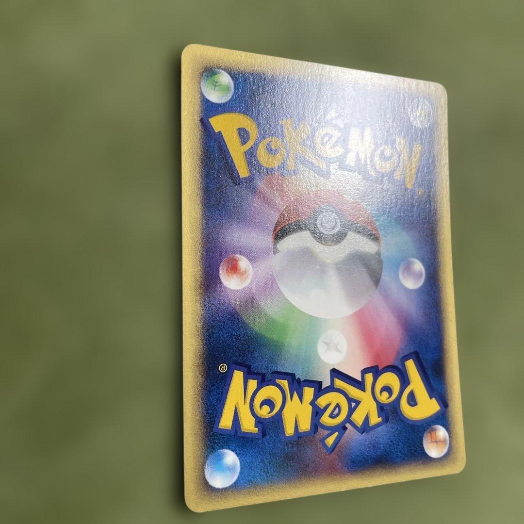 カリンのブースター ● ポケモンカード★VS 089/141