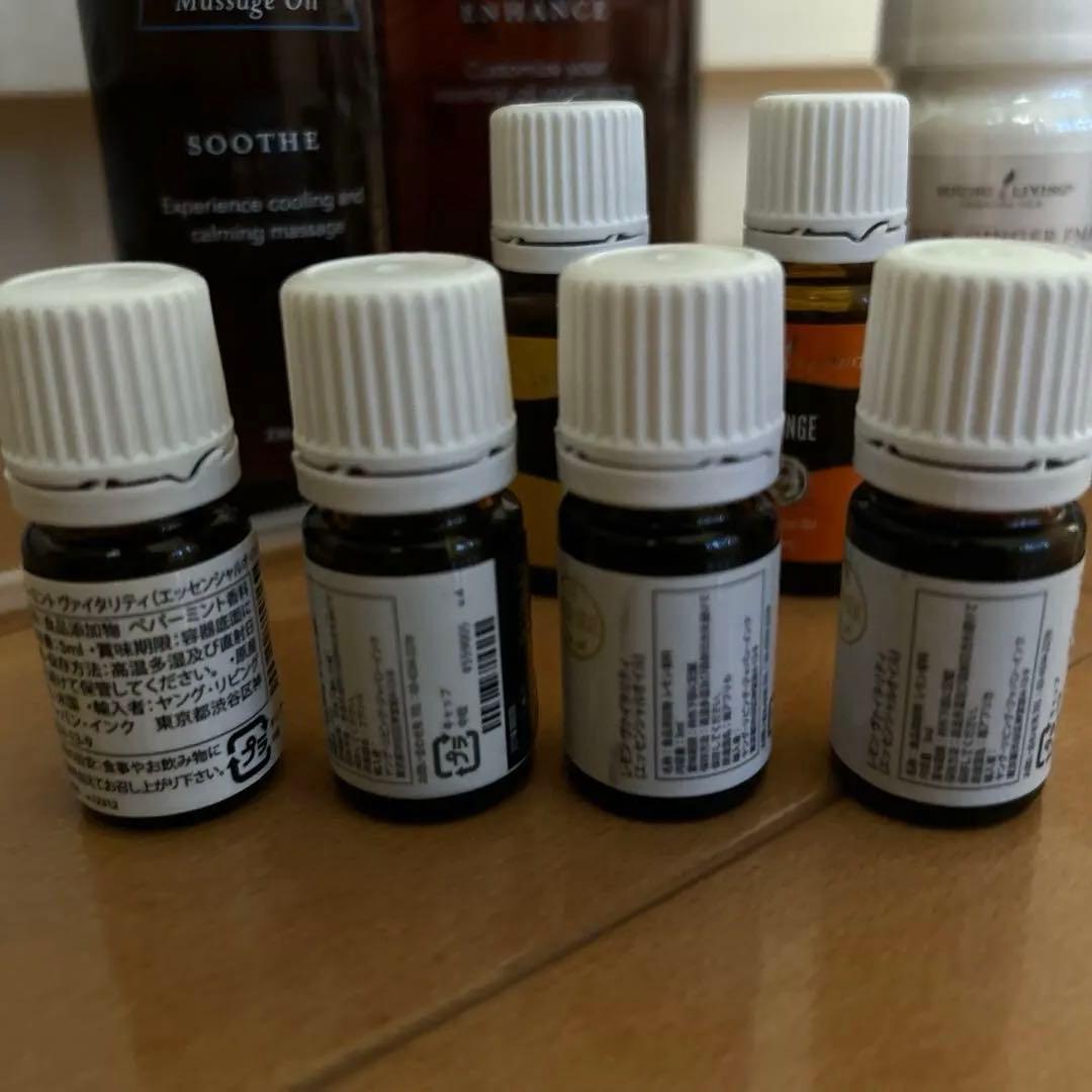 【新品】ヤングリビング エッセンシャルオイル＋マッサージオイル＋サプリ正規品