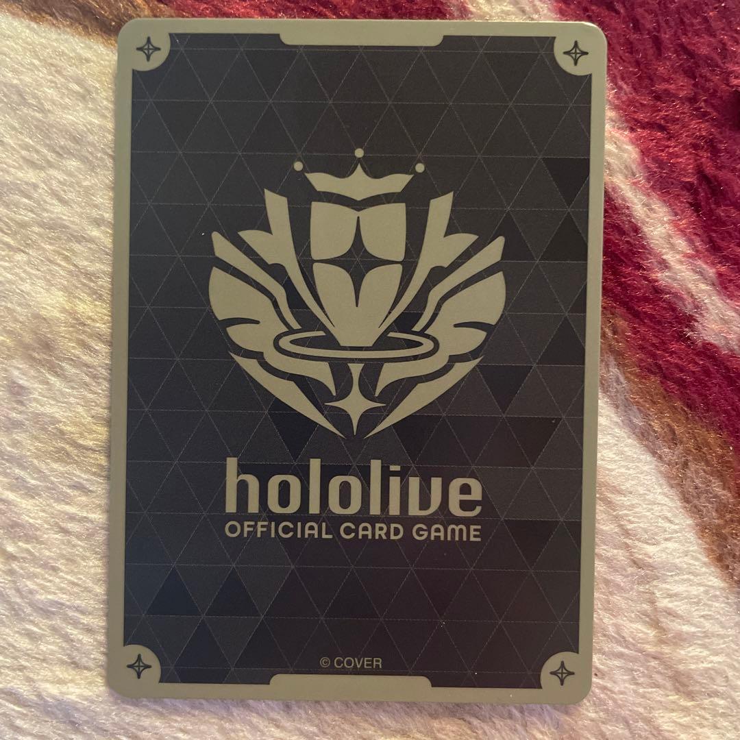 ホロライブOCG ホロカ 星街すいせい プロモ ブルームカップ