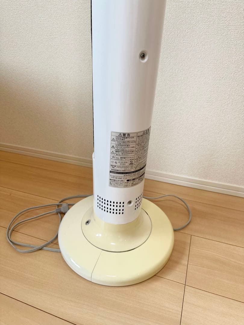 グラフィティ アラジン タワーストーブ 電気ストーブ ホワイト