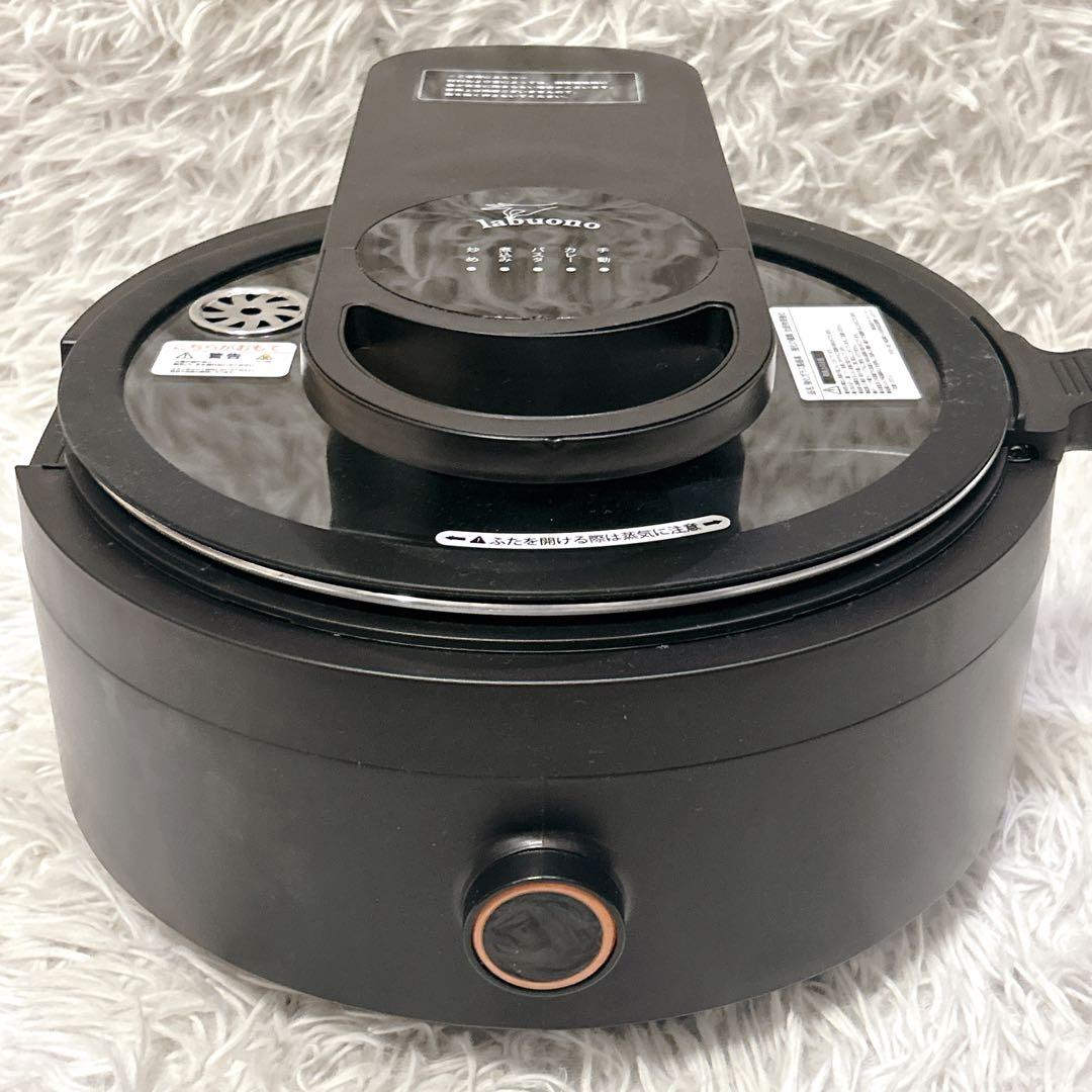 全自動調理器　TVG-400K ラボーノ三ツ星シェフ レシピブック付き