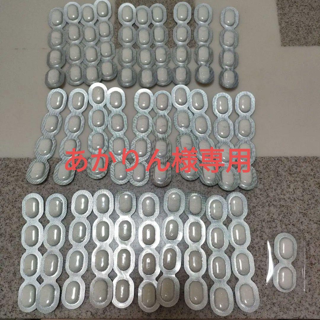 FACIALIST ファーメント パウダー 122個