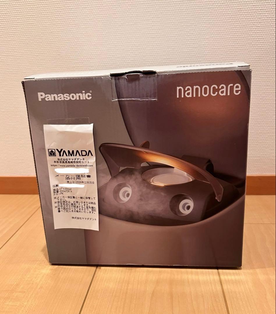 Panasonic nanocare フェイス スチーマー ナノケア