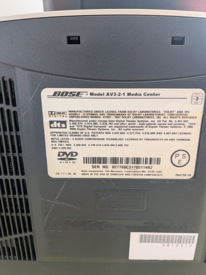 ボーズ　BOSE ホームシアターシステムセット ジャンク品　現状販売