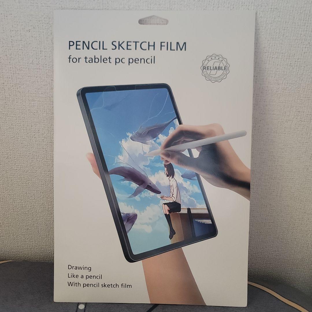 Lenovo Tab P12 本体 + キーボード + スタイラスペン【美品】