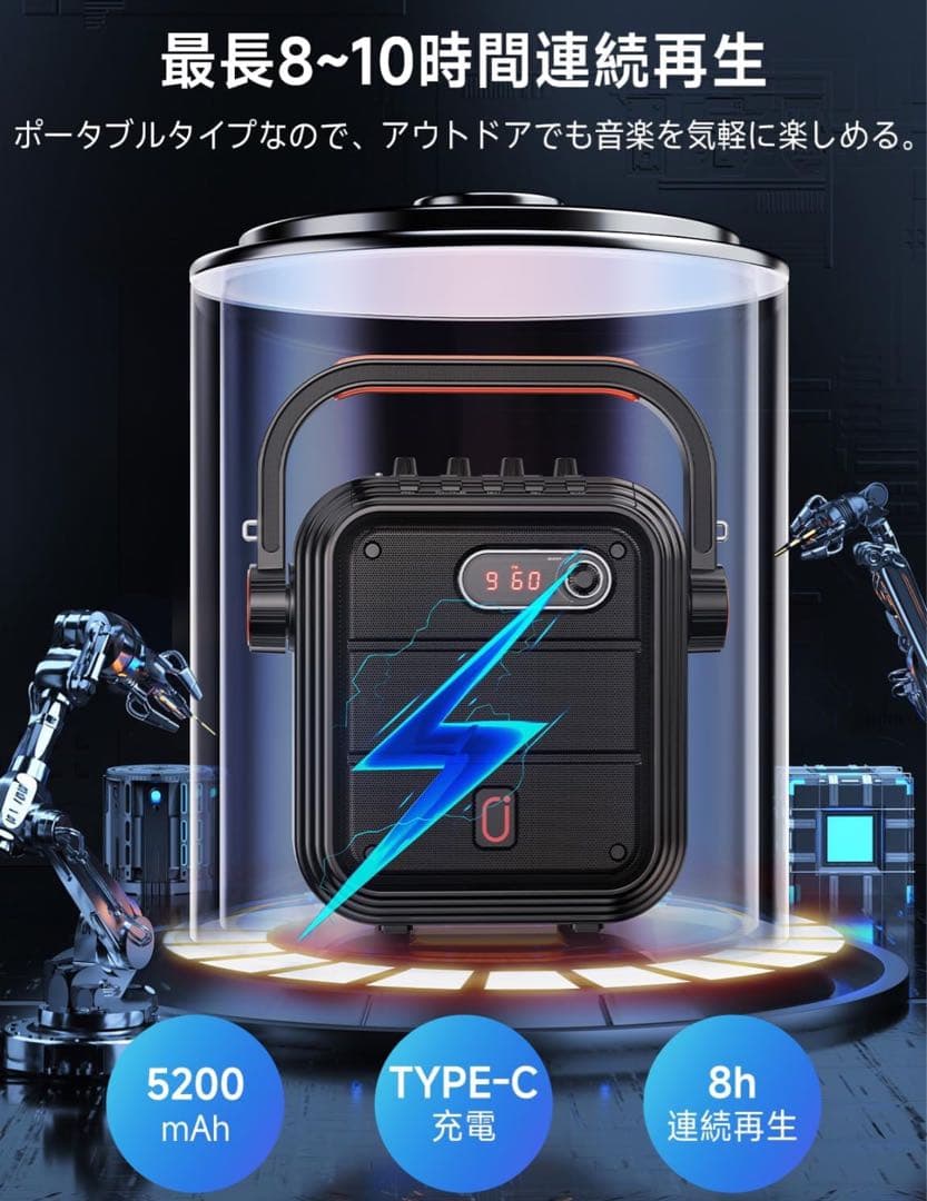 特価‼️ JYX ワイヤレスマイク×2 スピーカーBluotooth 新品